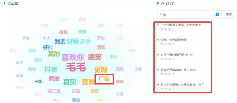 20181219091522562.jpg 20181219091522562.jpg