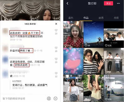 QQ截圖20190719165244.png QQ截圖20190719165244.png