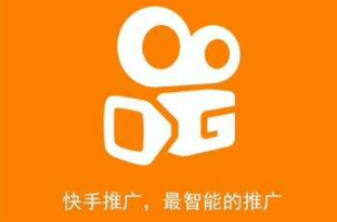 快手直播推廣 快手直播推廣